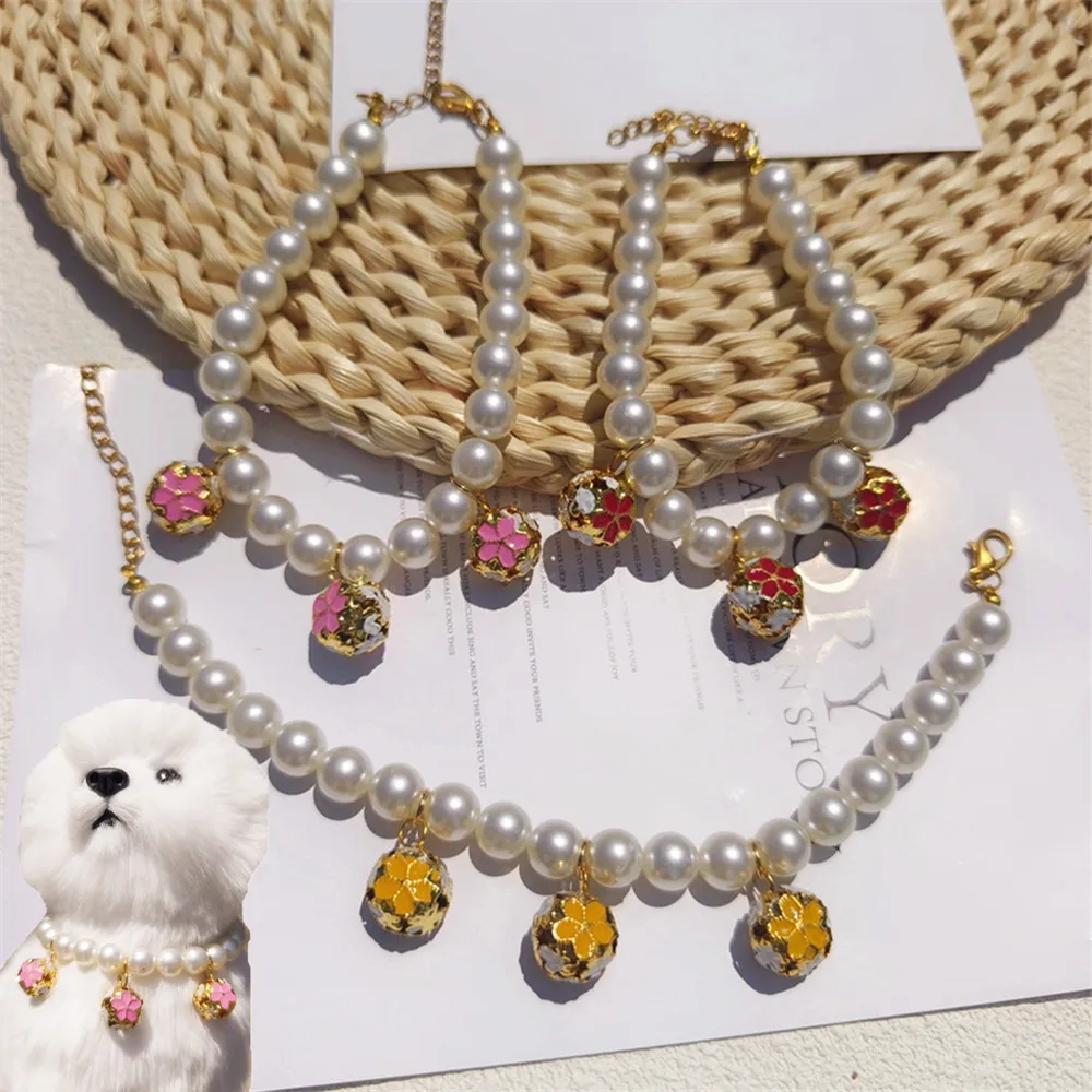 Pet Supplies List - Ожерелье для домашних животных с изображением