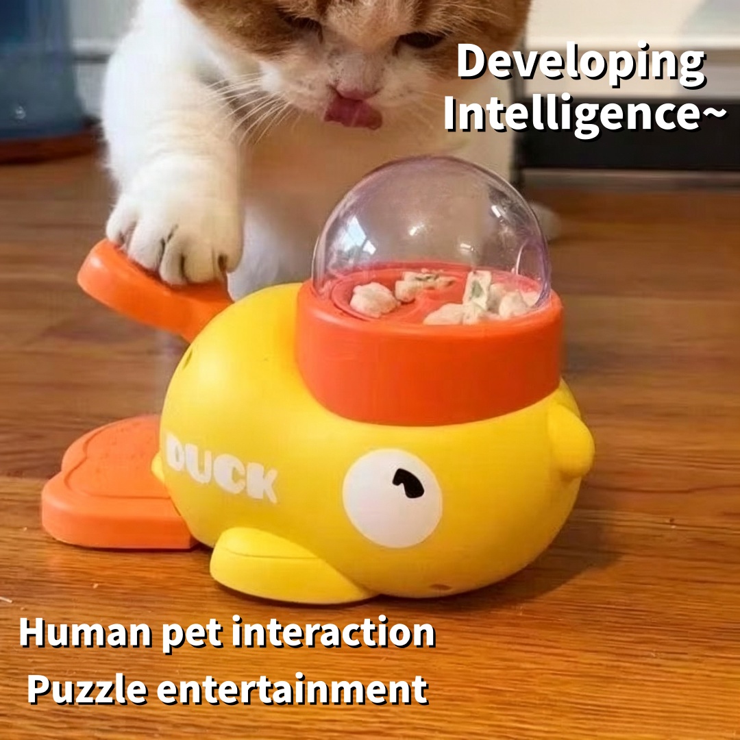 Dog Treat Puzzle Toy - Желтая утка-диспенсер для лакомств, интерактивные игрушки-головоломки,