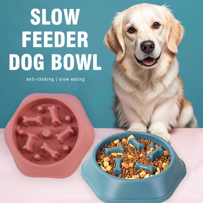 Dog Treat Puzzle Toy - 1 шт. Миска-медленница для собак, предотвращающая